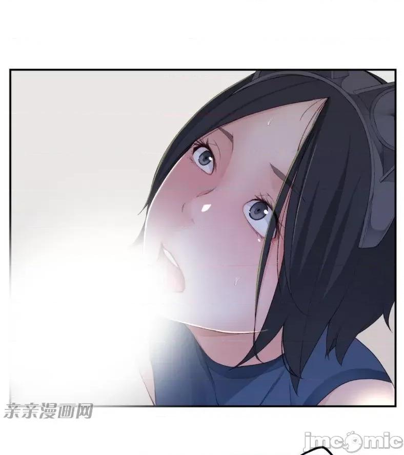 机器人老师你要负责哦 机器人老师你要负责哦-第5话 第48页
