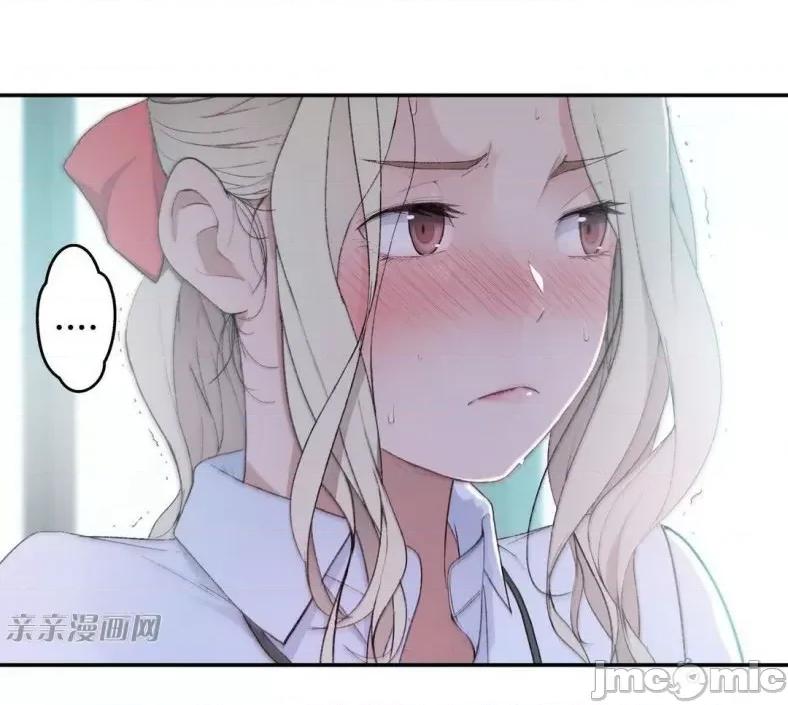 机器人老师你要负责哦 机器人老师你要负责哦-第5话 第60页