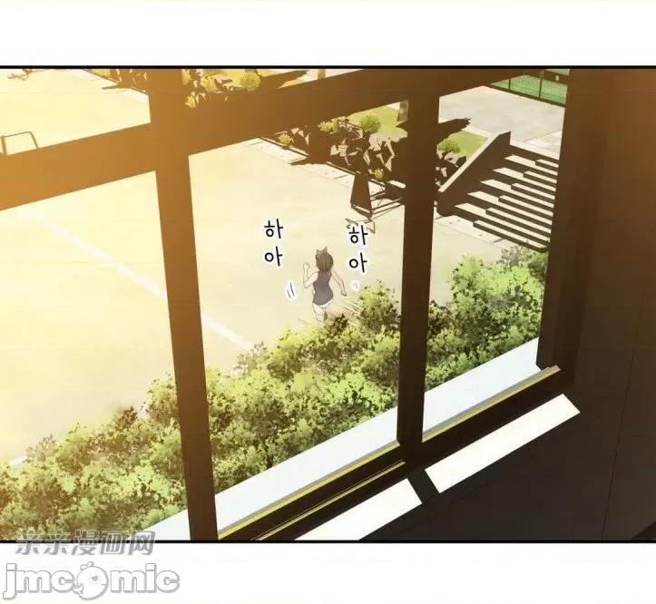 机器人老师你要负责哦 机器人老师你要负责哦-第6话 第8页
