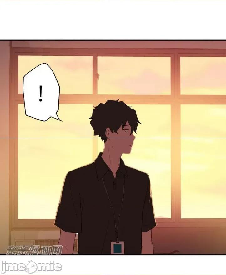 机器人老师你要负责哦 机器人老师你要负责哦-第6话 第9页