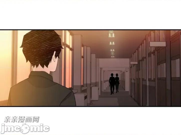 机器人老师你要负责哦 机器人老师你要负责哦-第6话 第10页