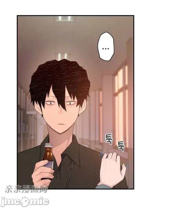 机器人老师你要负责哦 机器人老师你要负责哦-第6话 第15页