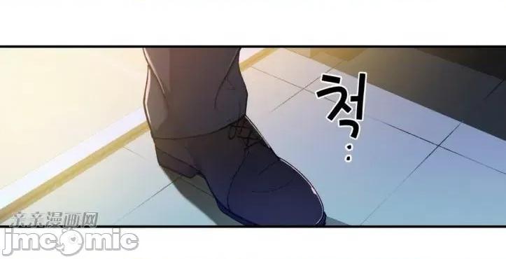 机器人老师你要负责哦 机器人老师你要负责哦-第6话 第24页