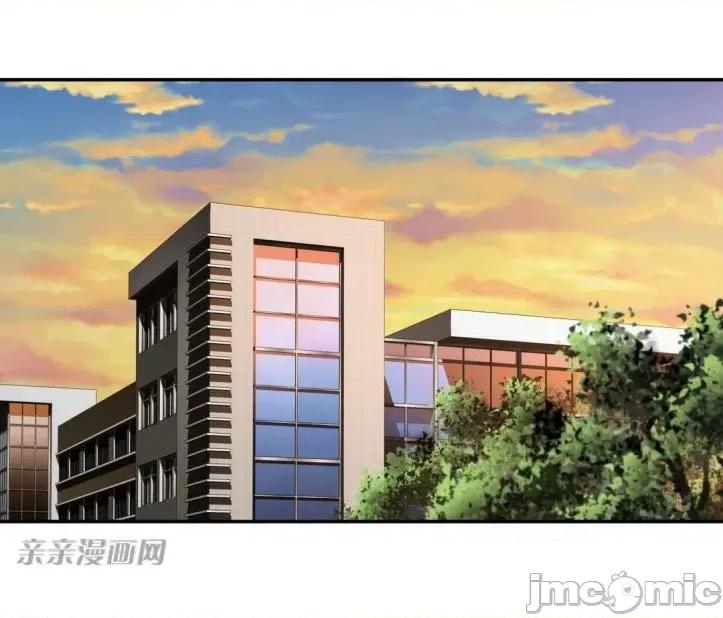 机器人老师你要负责哦 机器人老师你要负责哦-第6话 第28页