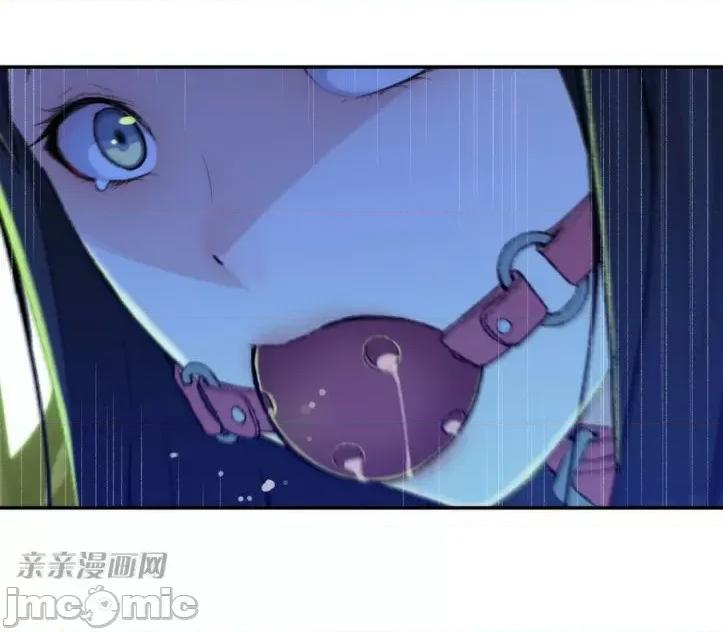 机器人老师你要负责哦 机器人老师你要负责哦-第6话 第46页