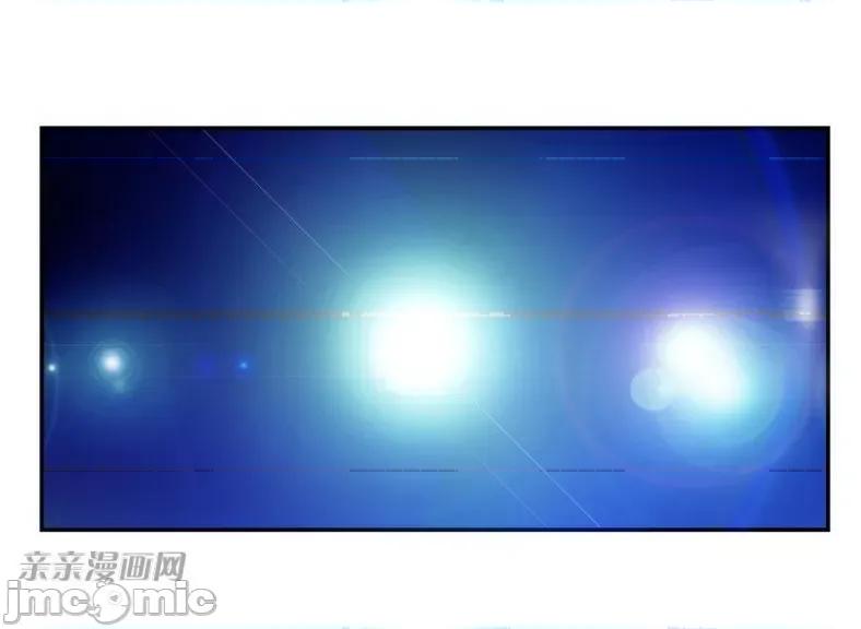 机器人老师你要负责哦 机器人老师你要负责哦-第7话 第7页