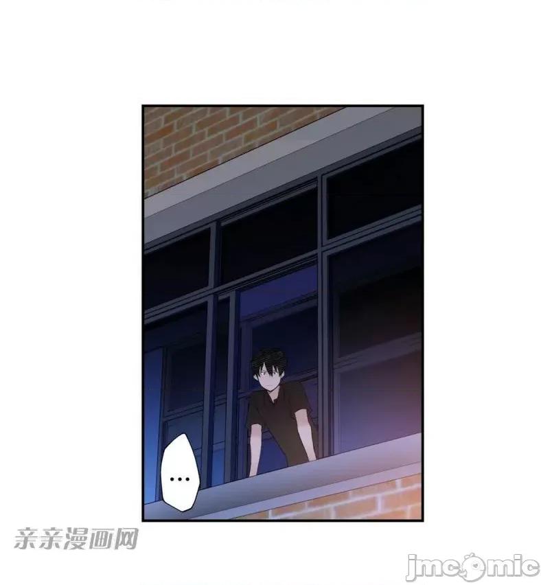 机器人老师你要负责哦 机器人老师你要负责哦-第7话 第11页