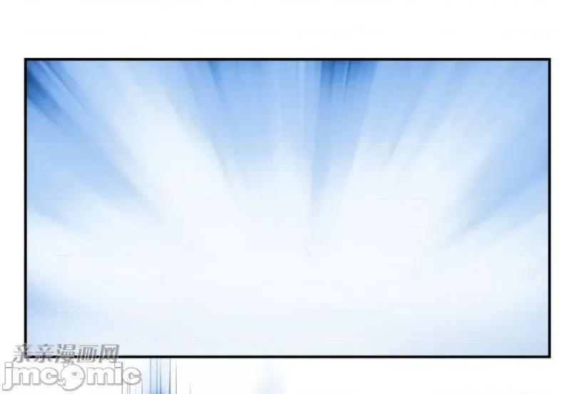 机器人老师你要负责哦 机器人老师你要负责哦-第7话 第40页