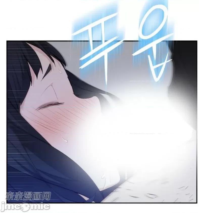 机器人老师你要负责哦 机器人老师你要负责哦-第7话 第51页