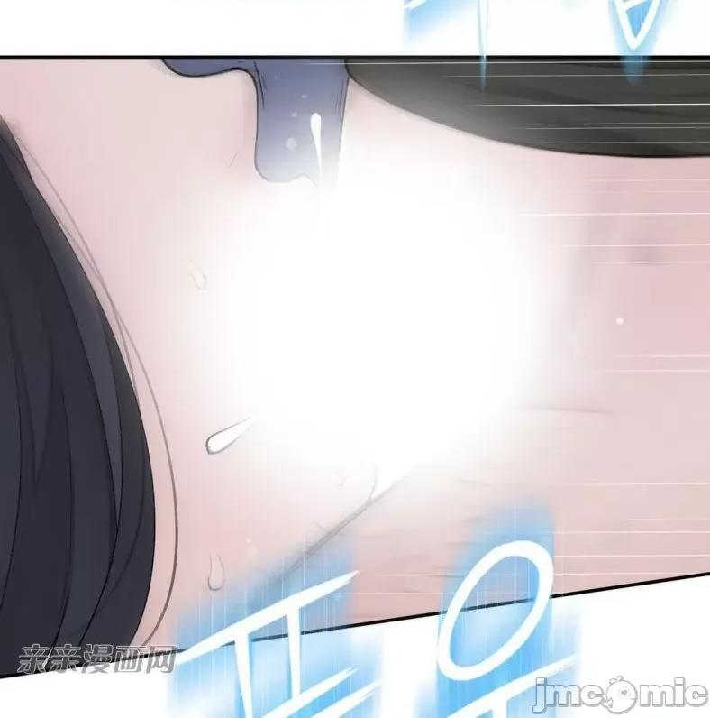 机器人老师你要负责哦 机器人老师你要负责哦-第7话 第54页