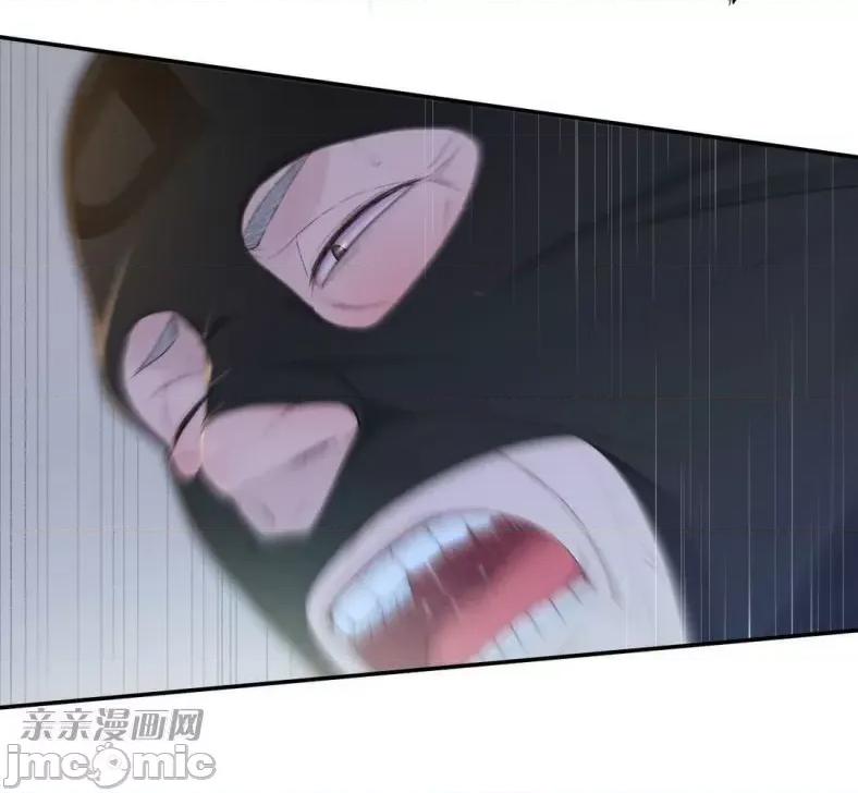 机器人老师你要负责哦 机器人老师你要负责哦-第7话 第55页