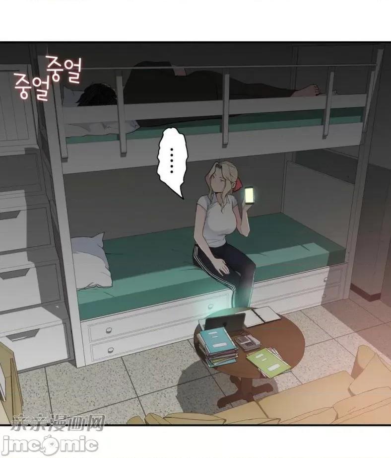 机器人老师你要负责哦 机器人老师你要负责哦-第7话 第60页
