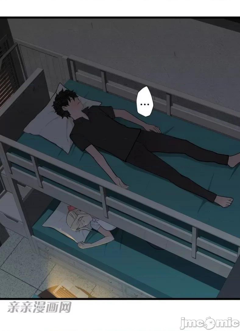 机器人老师你要负责哦 机器人老师你要负责哦-第7话 第67页