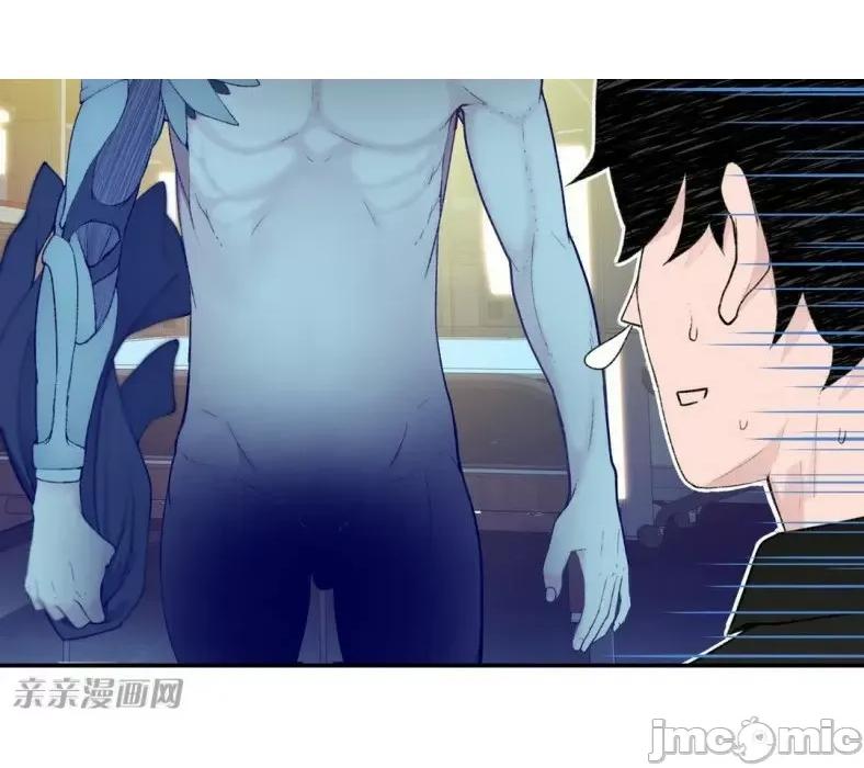 机器人老师你要负责哦 机器人老师你要负责哦-第8话 第35页