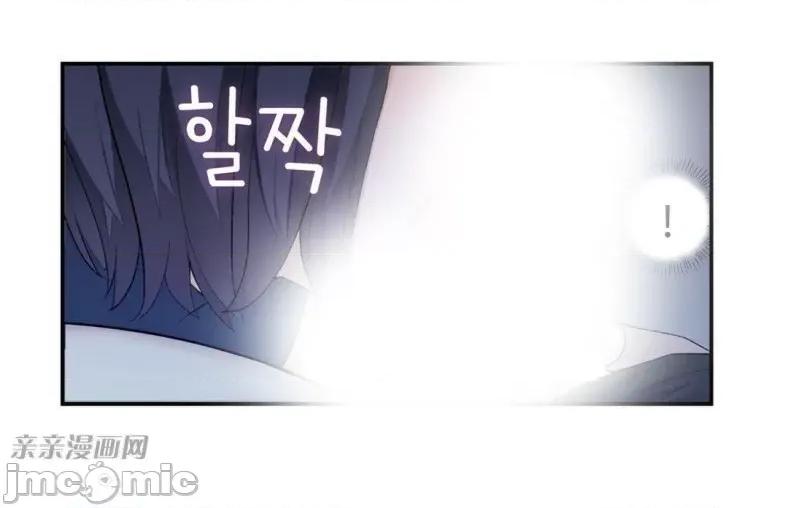 机器人老师你要负责哦 机器人老师你要负责哦-第8话 第60页