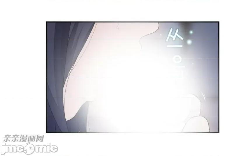 机器人老师你要负责哦 机器人老师你要负责哦-第8话 第65页