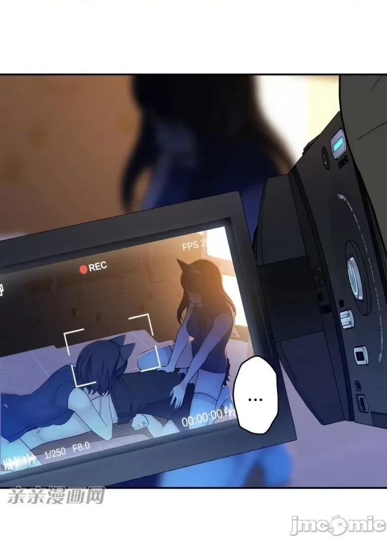机器人老师你要负责哦 机器人老师你要负责哦-第8话 第73页