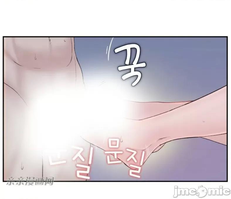 机器人老师你要负责哦 机器人老师你要负责哦-第9话 第18页