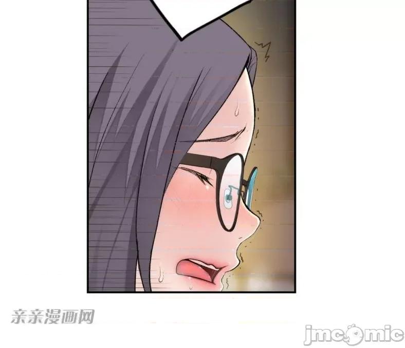 机器人老师你要负责哦 机器人老师你要负责哦-第9话 第25页