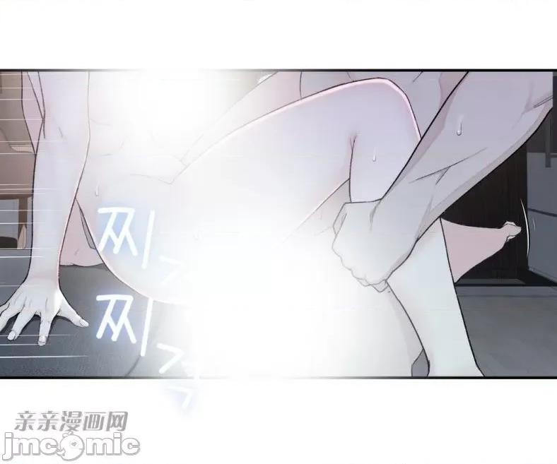 机器人老师你要负责哦 机器人老师你要负责哦-第9话 第26页