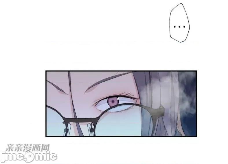 机器人老师你要负责哦 机器人老师你要负责哦-第9话 第43页