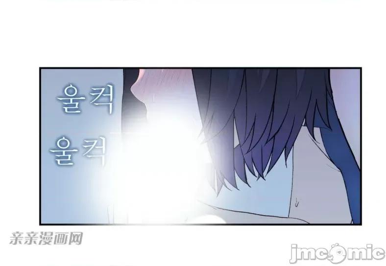 机器人老师你要负责哦 机器人老师你要负责哦-第9话 第53页