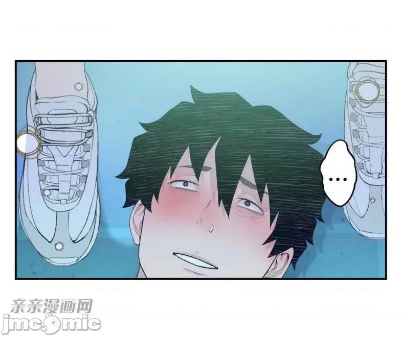 机器人老师你要负责哦 机器人老师你要负责哦-第9话 第76页