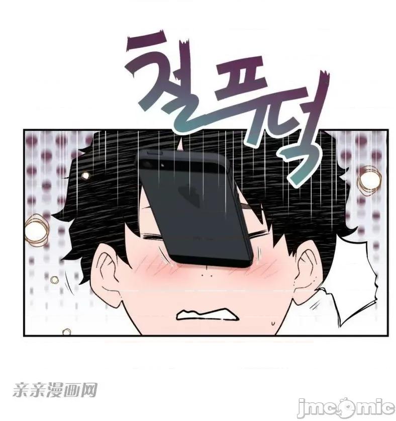 机器人老师你要负责哦 机器人老师你要负责哦-第10话 第22页