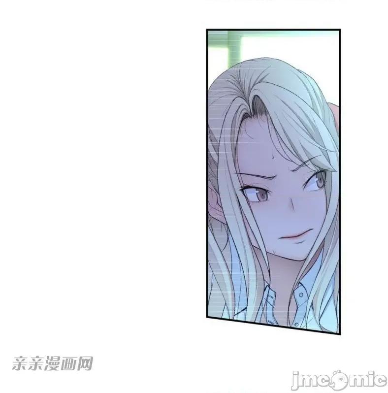 机器人老师你要负责哦 机器人老师你要负责哦-第10话 第67页