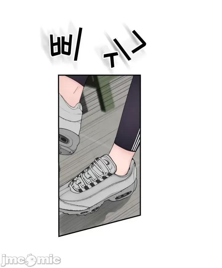 机器人老师你要负责哦 机器人老师你要负责哦-第11话 第10页
