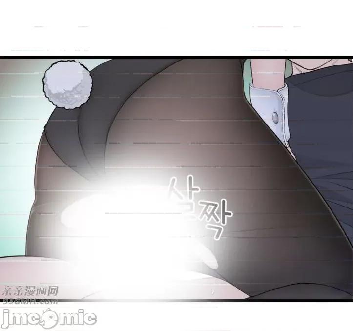 机器人老师你要负责哦 机器人老师你要负责哦-第12话 第6页