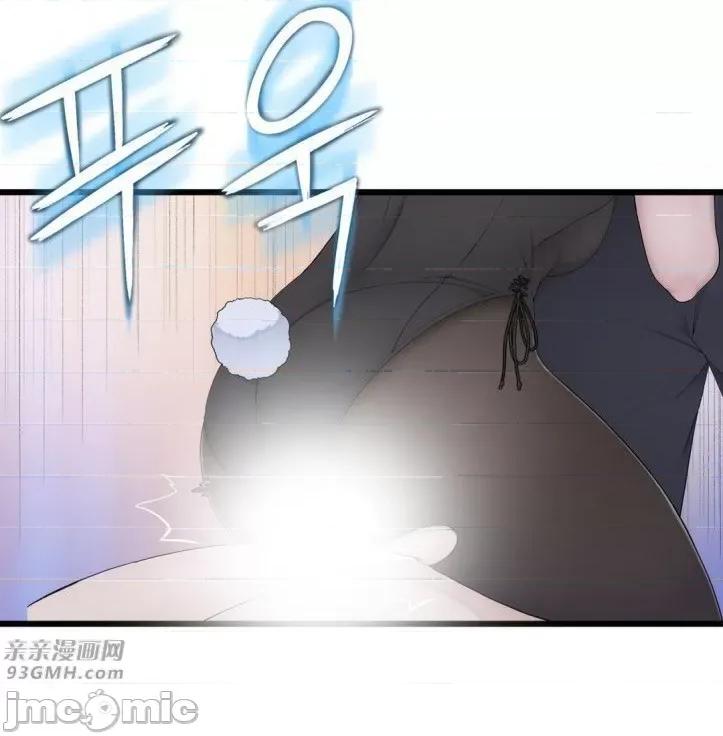 机器人老师你要负责哦 机器人老师你要负责哦-第12话 第7页