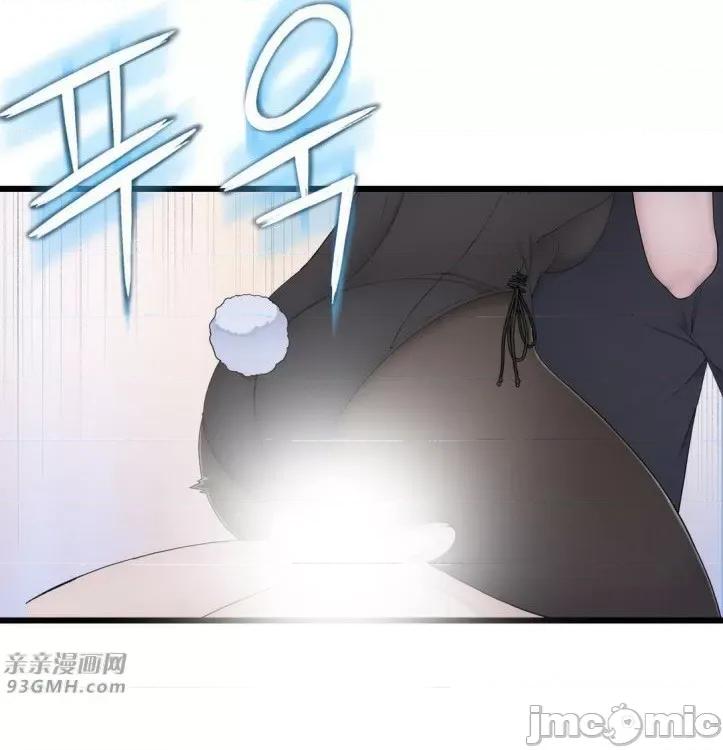 机器人老师你要负责哦 机器人老师你要负责哦-第12话 第9页