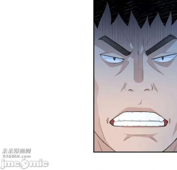 机器人老师你要负责哦 机器人老师你要负责哦-第13话 第28页