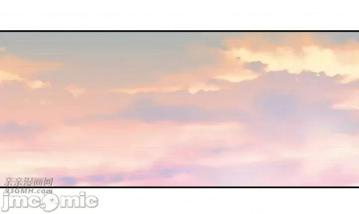 机器人老师你要负责哦 机器人老师你要负责哦-第13话 第41页