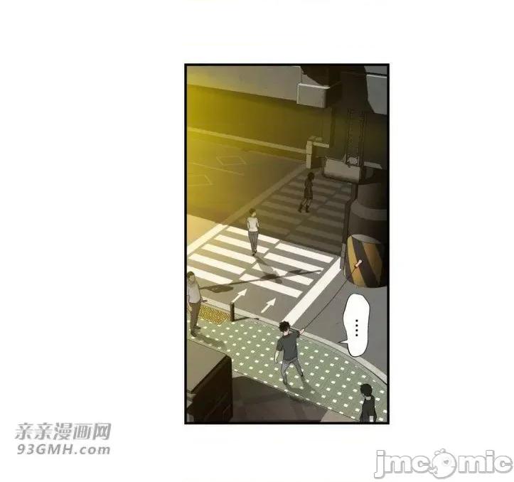 机器人老师你要负责哦 机器人老师你要负责哦-第14话 第2页