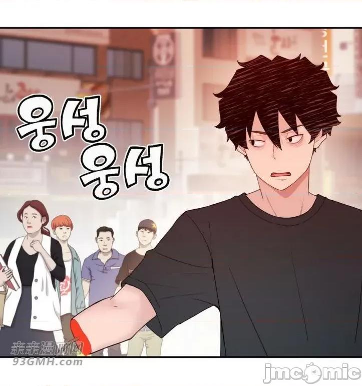 机器人老师你要负责哦 机器人老师你要负责哦-第14话 第3页