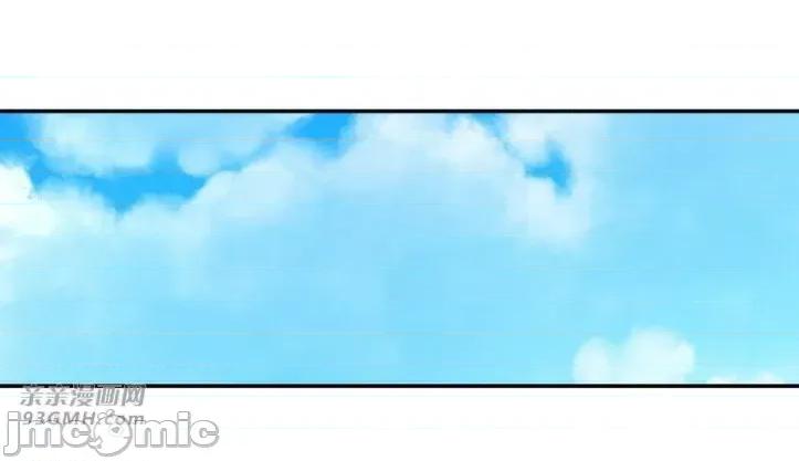 机器人老师你要负责哦 机器人老师你要负责哦-第14话 第35页