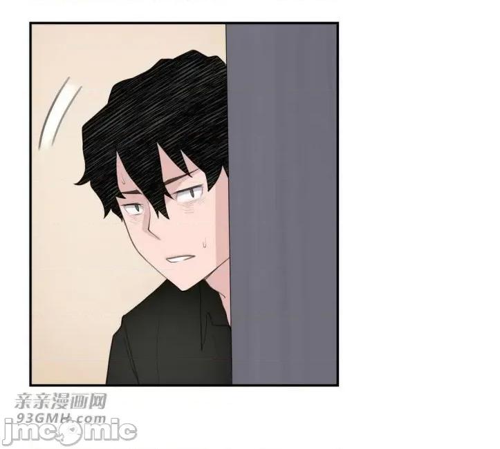 机器人老师你要负责哦 机器人老师你要负责哦-第14话 第61页