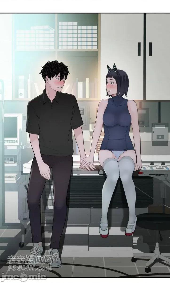 机器人老师你要负责哦 机器人老师你要负责哦-第14话 第71页