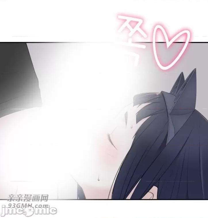 机器人老师你要负责哦 机器人老师你要负责哦-第15话 第23页