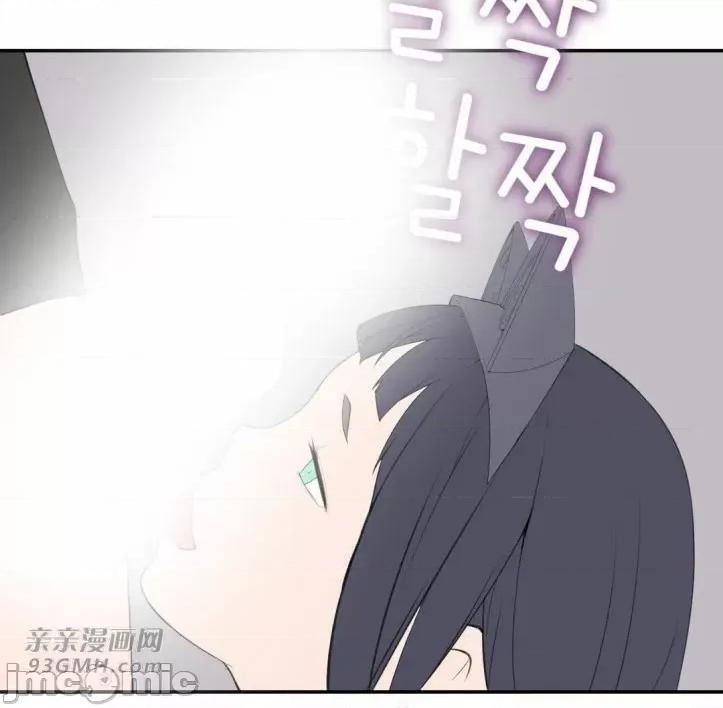 机器人老师你要负责哦 机器人老师你要负责哦-第15话 第24页