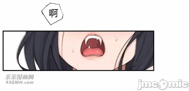 机器人老师你要负责哦 机器人老师你要负责哦-第15话 第57页