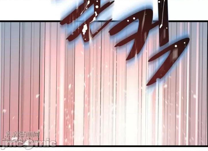 机器人老师你要负责哦 机器人老师你要负责哦-第16话 第14页