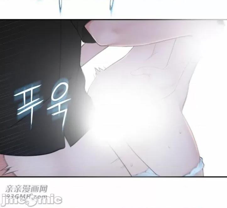 机器人老师你要负责哦 机器人老师你要负责哦-第16话 第42页