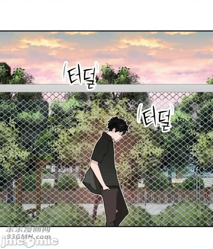 机器人老师你要负责哦 机器人老师你要负责哦-第16话 第61页