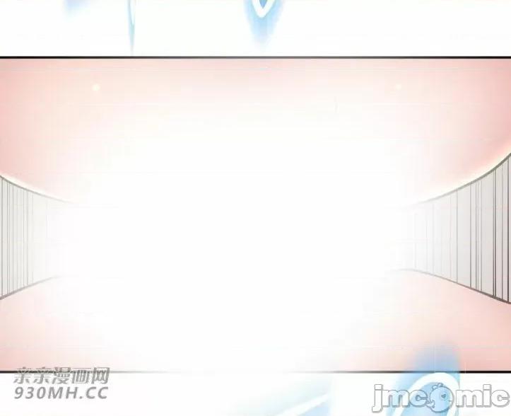 机器人老师你要负责哦 机器人老师你要负责哦-第17话 第67页