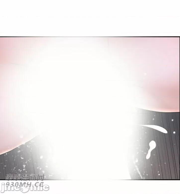 机器人老师你要负责哦 机器人老师你要负责哦-第17话 第76页
