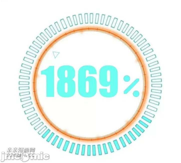 机器人老师你要负责哦 机器人老师你要负责哦-第18话 第4页