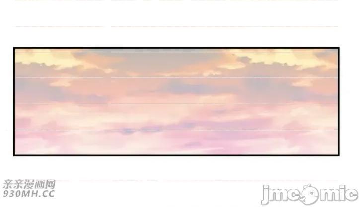 机器人老师你要负责哦 机器人老师你要负责哦-第19话 第29页